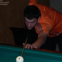 Алиш передал полномочия