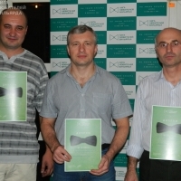 Коллективно