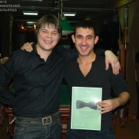 Андрей с бронзовым призером Жулиным Сергеем