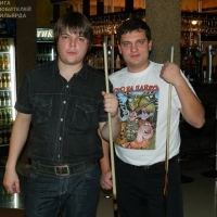 МЕГАпара: Андрей и Алиш