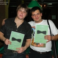 Звезды четверга