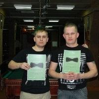 "Мы с Корнеевым"