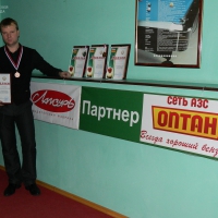 Филимонов Д. завоевал 3 место