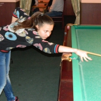 Все внимание