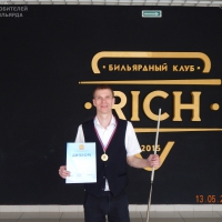 Бармыкин Сергей