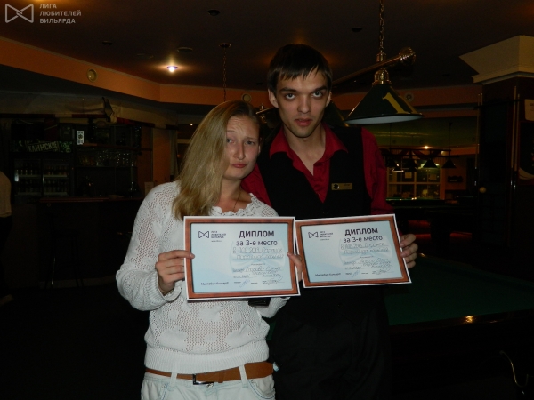 Олег да Лена