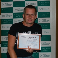 "Повезло" - кажется так говорят в таких случаях