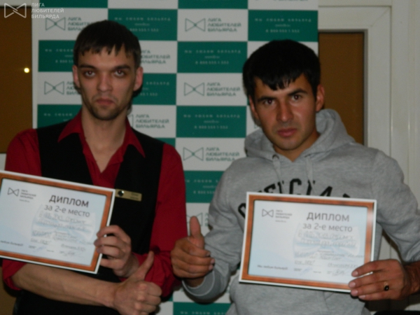 Серебро у напарников О.Любина и А.Ходжаниязова