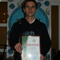 Руслан Корочков награжден дипломом за 4-е место и денежным призом