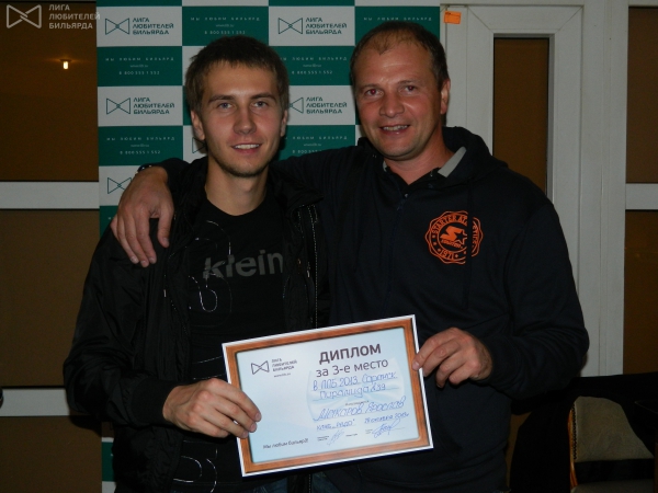 Ярослав разделил радость с напарником