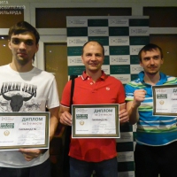 Тройка лидеров