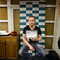 Увы, третий