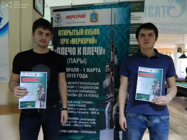 Саратов впервые в Ульяновске