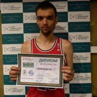 Олег Любин в призах