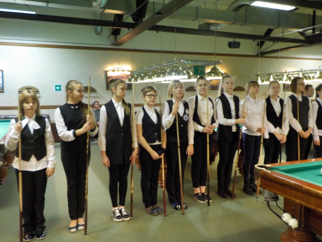 кубок города