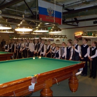 кубок города