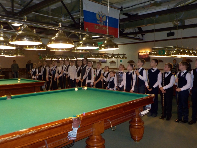 кубок города