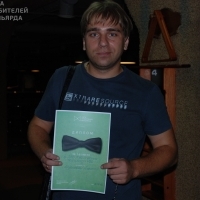 Первая победа Муравьева Алексея в личном зачете ЛЛБ