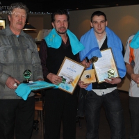 Награждение