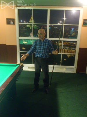 Александр в недоумений)