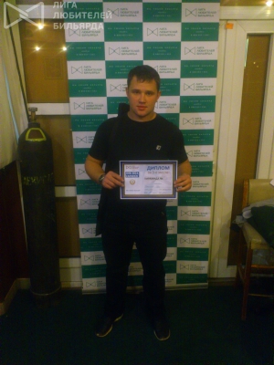 Иван Таранов)