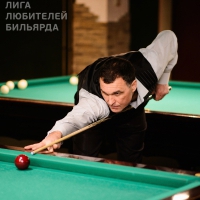 Айрат Маскулов