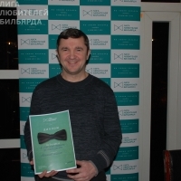 Манеев Юнир