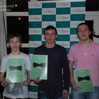 Призеры: Чувыкин Дмитрий, Куликов Владимир, Чувыкин Алексей