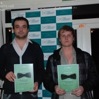 Финалисты: Мануков Армен и Колдин Денис