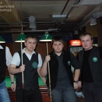 Ульяновский десант