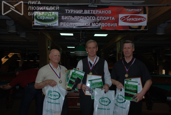 Великолепная тройка победителей