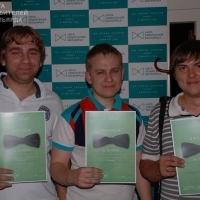 "серебро" Муравьев Алексей, "золото" Корнеев Алексей, "бронза" Пелих Дмитрий