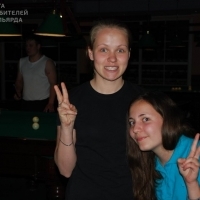 Молодцы девчонки!