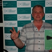 Давайте сосчитаем по пальцам Славы, какое место он занял