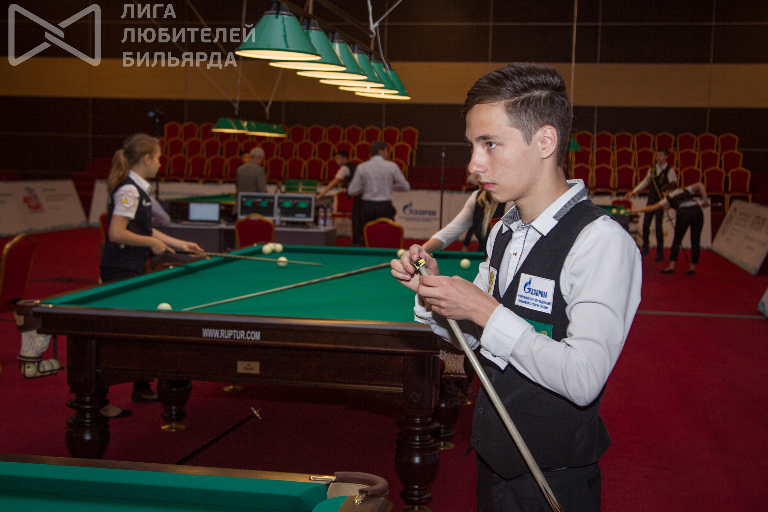ллб бильярд турниры