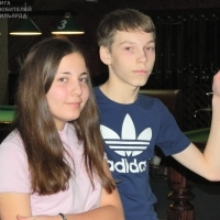 Молодежь на исходной