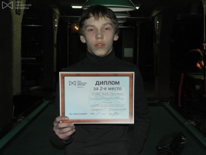 Дима "чернее тучи": не первый(