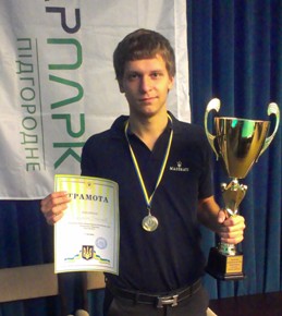 Хоруженко Станислав - обладатель Кубка Днепропетровской области
