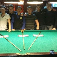 Счастливые участники