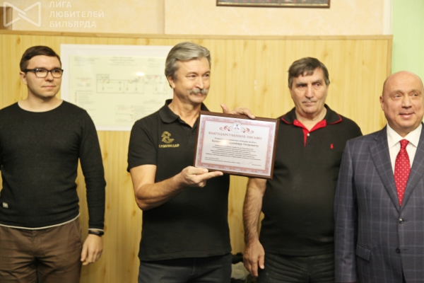 Награда нашла своего героя!