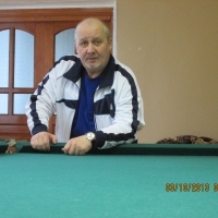 Маян: стол большой