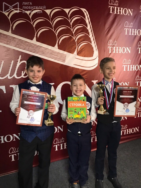 Роман Тельминов - "бронза", Кирилл Чуркин - приз за молодость, Арсений Муравьев - "серебро"