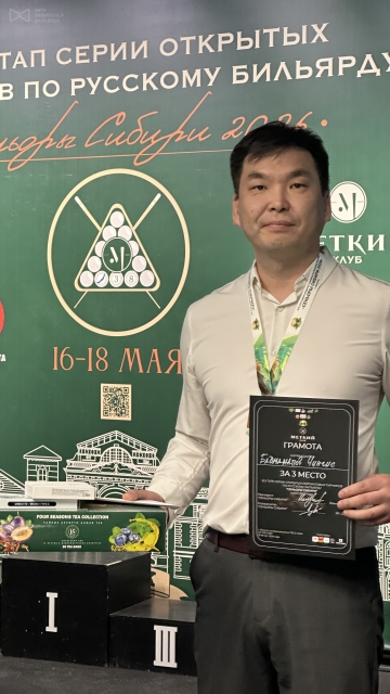 5475609