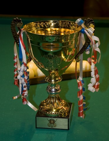 Кубок Черноземья 2013