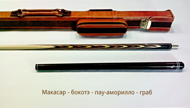 Авторские кии Михаила Бычкова