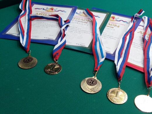 Всероссийские соревнования 2017