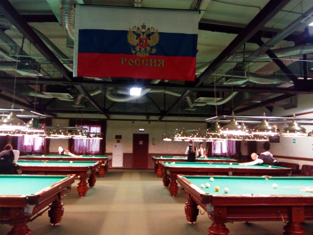 Чемпионат области "Свободная пирамида"  16-17 сентября 2017