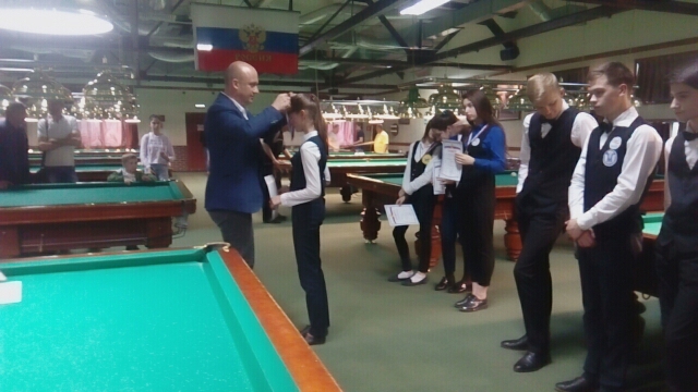 награждение. 