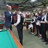 награждение