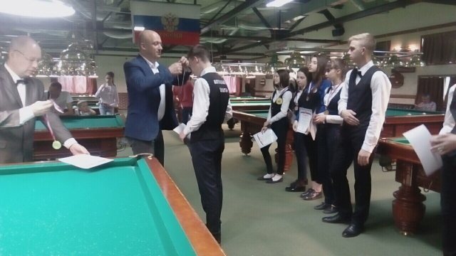 награждение